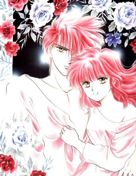 Otaku Gallery  / Art Books / Fushigi Yuugi - Artbook / 013.jpg